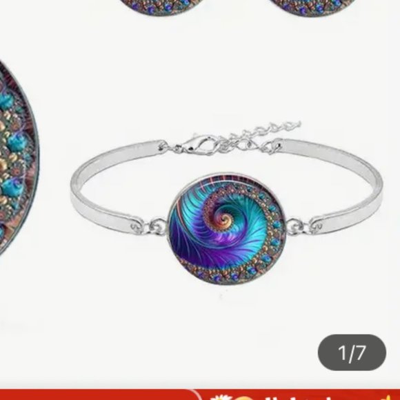 Blue Spiral Conch Peacock Feather Key chain, Bracelet, Necklace, Earrings - Picture 5 of 6